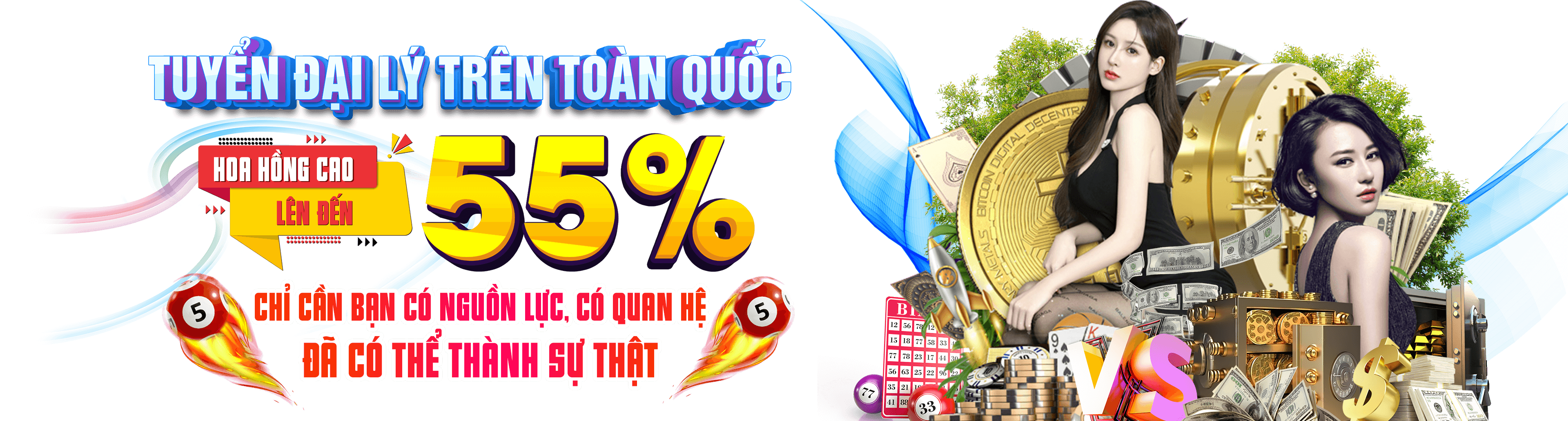qh888