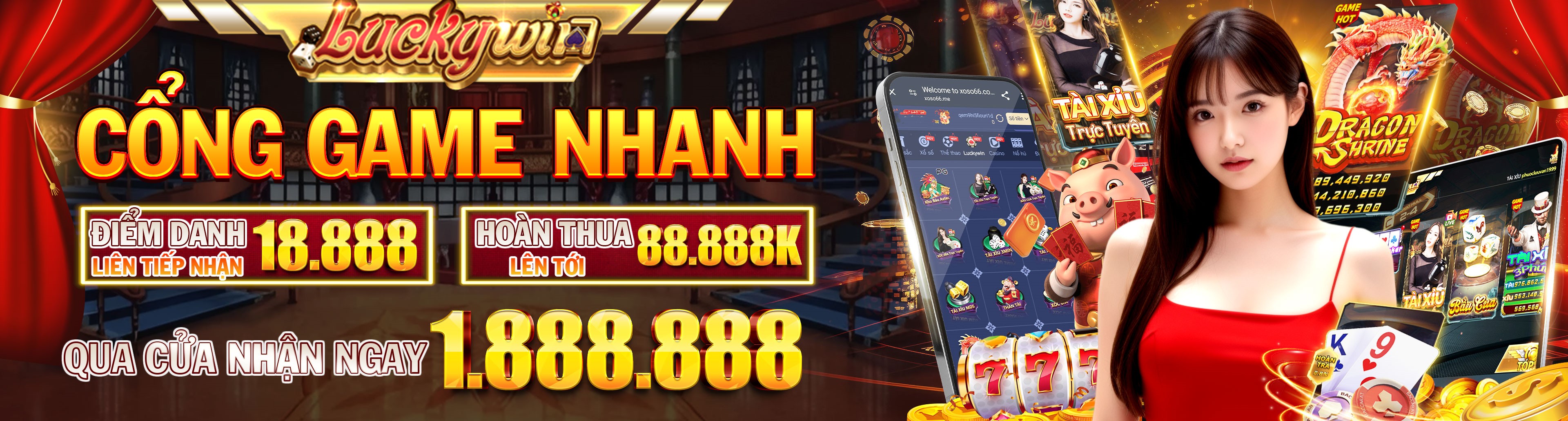 qh888
