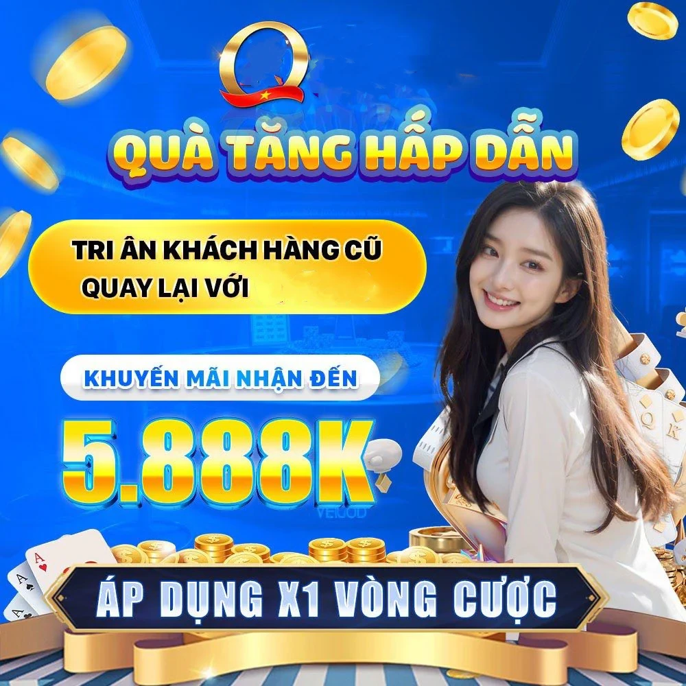 qh888