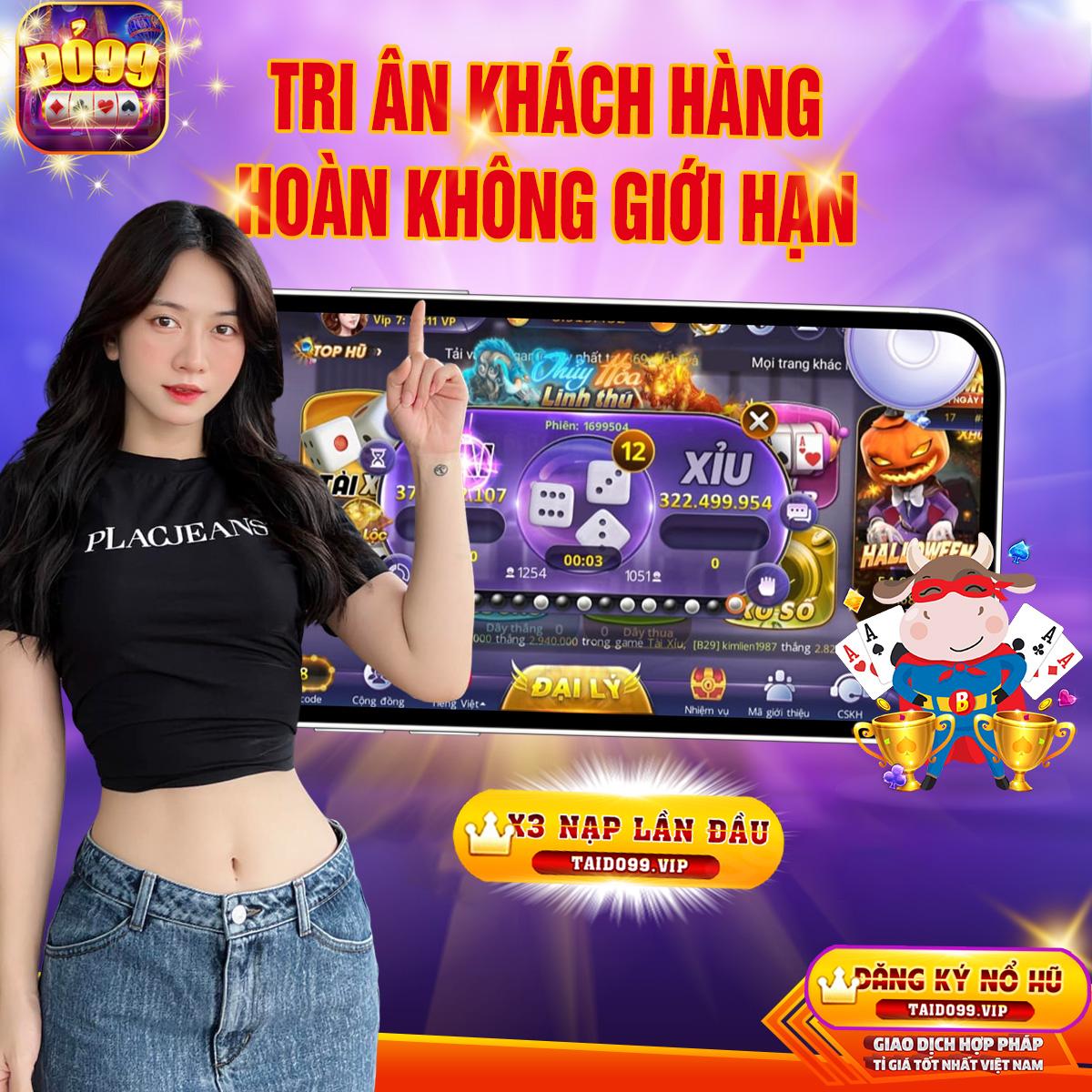 qh888